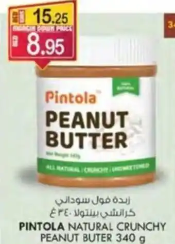 KM Trading PINTOLA NATURAL CRUNCHY PEANUT BUTER 340 g offer