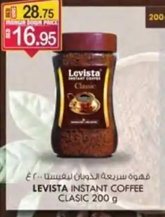 KM Trading LEVISTA INSTANT COFFEE CLASIC 200 g offer