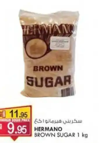 KM Trading HERMANO BROWN SUGAR 1 kg offer
