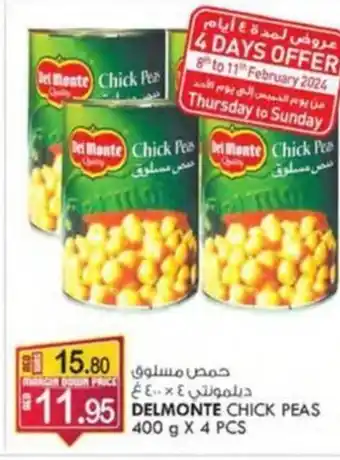 KM Trading DELMONTE CHICK PEAS 400 g X 4 PCS offer
