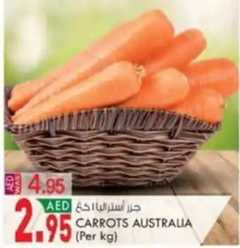 KM Trading CARROTS AUSTRALIA offer