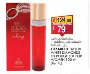 KM Trading ELIZABETH TAYLOR WHITE DIAMONDS EN ROUGE EDT FOR WOMEN 100 ml (Per Pc) offer