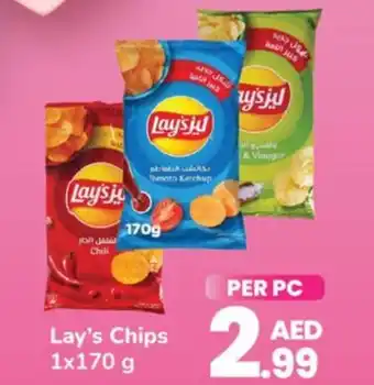 Day To Day Lay's Chips 1x170 g offer