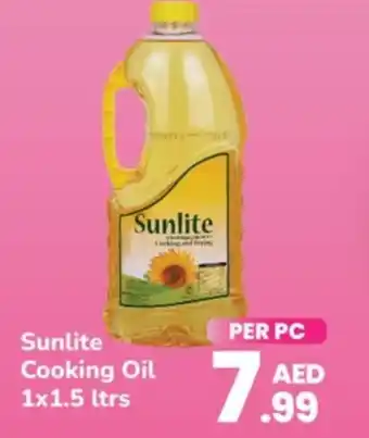 Day To Day Sunlite Cooking Oil 1x1.5 ltrs offer