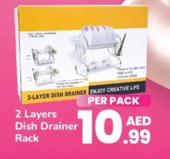 Day To Day 2 Layers Dish Drainer Rack offer