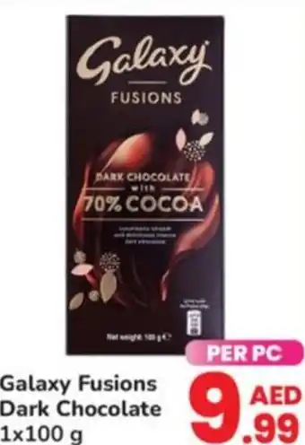Day To Day Galaxy Fusions Dark Chocolate 1 x 100g offer