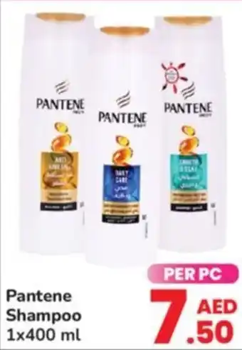 Day To Day Pantene Shampoo 1 x 400mL offer