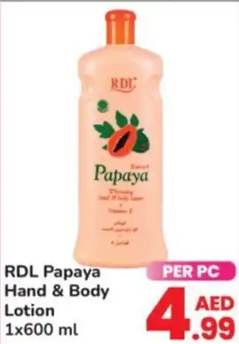 Day To Day RDL Papaya Hand & Body Lotion 1 x 600 mL offer