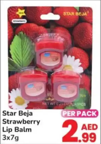 Day To Day Star Beja Strawberry Lip Balm 3 x 7g offer