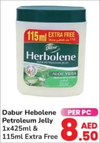 Day To Day Dabur Hebolene Petroleum Jelly 1 x 425ml & 115ml Extra Free offer