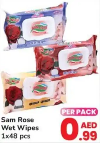 Day To Day Sam Rose Wet Wipes 1 x 48 pcs offer