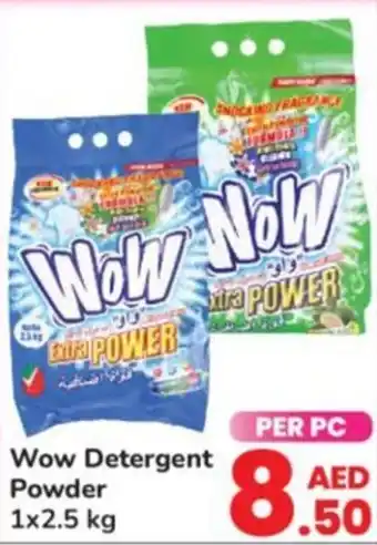 Day To Day Wow Detergent Powder 1 x 2.5 kg offer