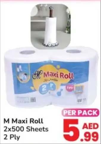Day To Day M Maxi Roll 2 x 500 Sheets 2 Ply offer