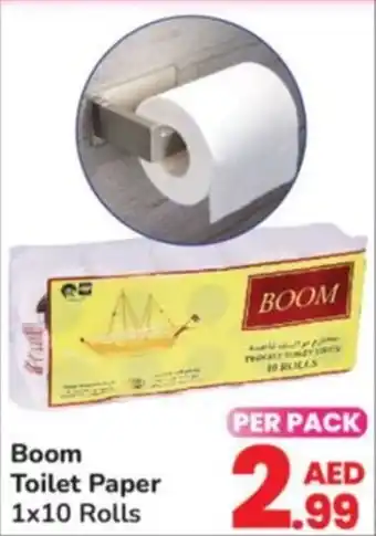 Day To Day Boom Toilet Paper 1 x 10 Rolls offer