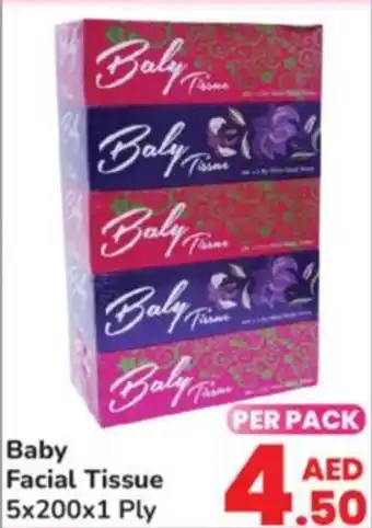 Day To Day Baby Facial Tissue 5 x 200 x 1 Ply offer