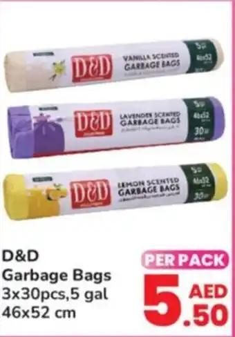 Day To Day D&D Garbage Bags 3 x 30pcs,5 gal 46 x 52cm offer