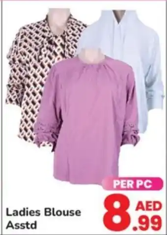 Day To Day Ladies Blouse Asstd offer