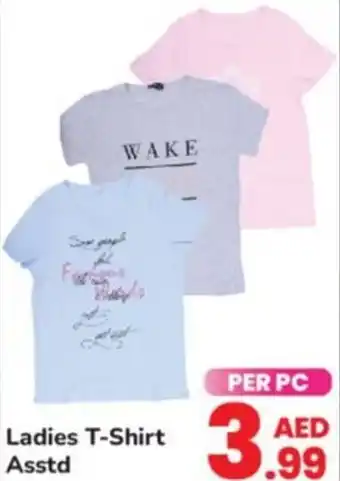 Day To Day Ladies T-Shirt Asstd offer