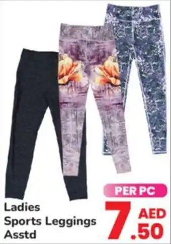 Day To Day Ladies Sports Leggings Asstd offer