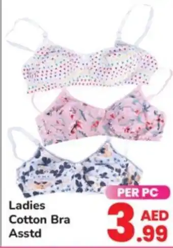 Day To Day Ladies Cotton Bra Asstd offer