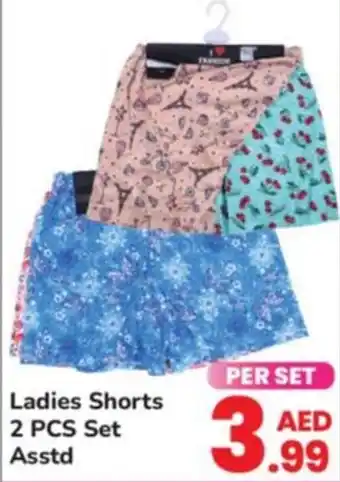Day To Day Ladies Shorts 2 pcs Set Asstd offer