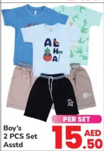 Day To Day Boy's 2 PCS Set Asstd offer
