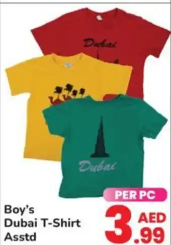 Day To Day Boy's Dubai T-Shirt Asstd offer