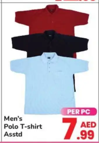 Day To Day Men's Polo T-shirt Asstd offer
