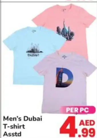 Day To Day Men's Dubai T-shirt Asstd offer