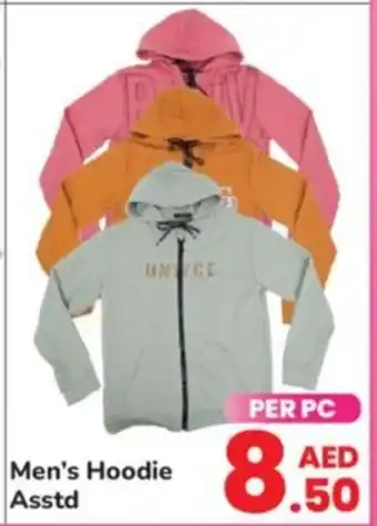 Day To Day Men's Hoodie Asstd offer