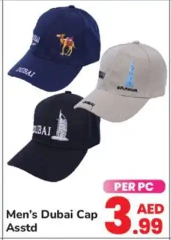 Day To Day Men's Dubai Cap Asstd offer