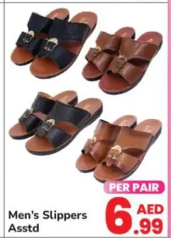 Day To Day Men's Slippers Asstd offer