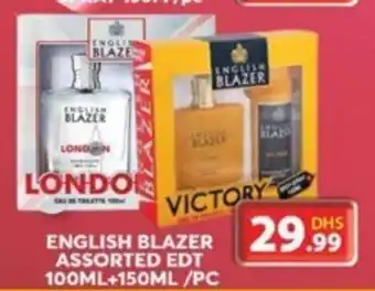 Grand Hyper Market ENGLISH BLAZER ASSORTED EDT 100ml offer