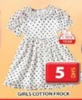 Grand Hyper Market GIRLS COTTON FROCK offer
