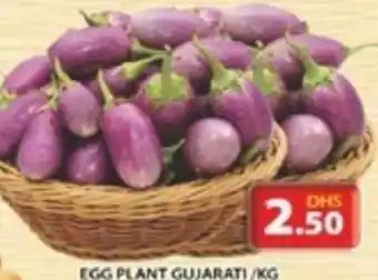 Grand Hyper Market Egg Plant Gujarati offer