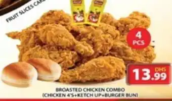 Grand Hyper Market Broasted Chicken Combo offer