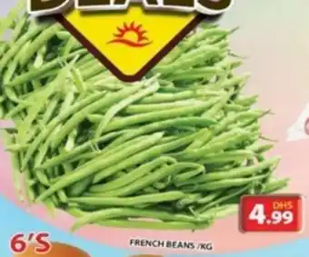 Grand Hyper Market FRENCH BEANS offer