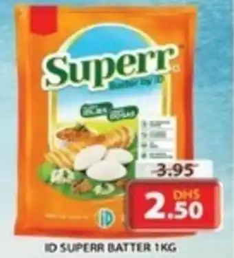 Grand Hyper Market ID SUPERR BATTER 1KG offer