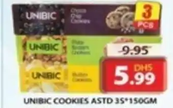 Grand Hyper Market UNIBIC COOKIES ASTD 35 x 150GM offer
