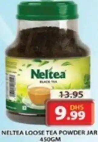 Grand Hyper Market NELTEA LOOSE TEA POWDER JAR offer