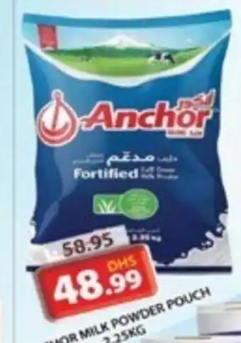 Grand Hyper Market ANCHOR MILK POWDER POUCH 2.25KG offer
