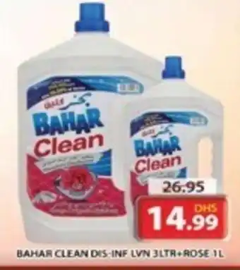 Grand Hyper Market BAHAR CLEAN DIS-INF LVN 3LTR offer