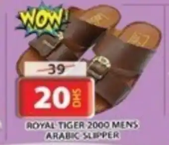 Grand Hyper Market ROYAL TIGER 2000 MENS ARABIC SLIPPER offer