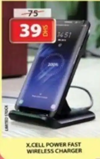 Grand Hyper Market X CELL POWER FAST WIRELESS CHARGER offer
