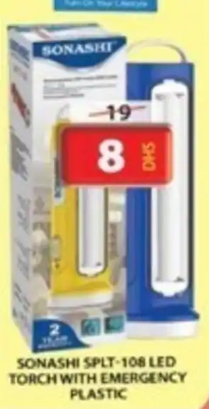 Grand Hyper Market SONASHI SPLT-108 LED TORCH WITH EMERGENCY PLASTIC offer