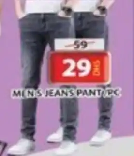 Grand Hyper Market MEN'S JEANS PANT offer