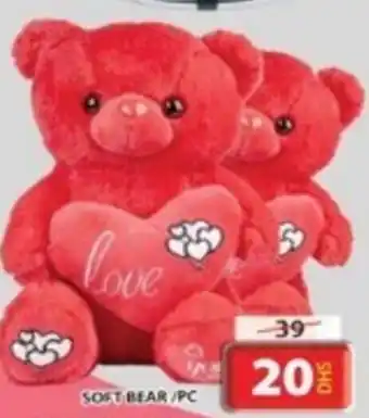 Grand Hyper Market SOFT BEAR offer