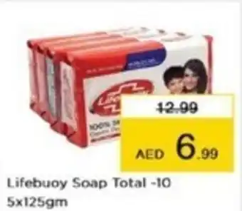 Nesto Lifebuoy soap total 10 5x125gm offer