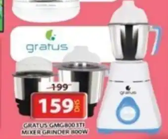 Grand Hyper Market GRATUS GMG 8003TI MIXER GRINDER 8OOW offer