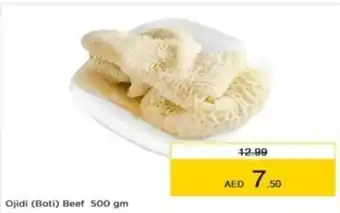 Nesto Ojidi boti beef 500 gm offer